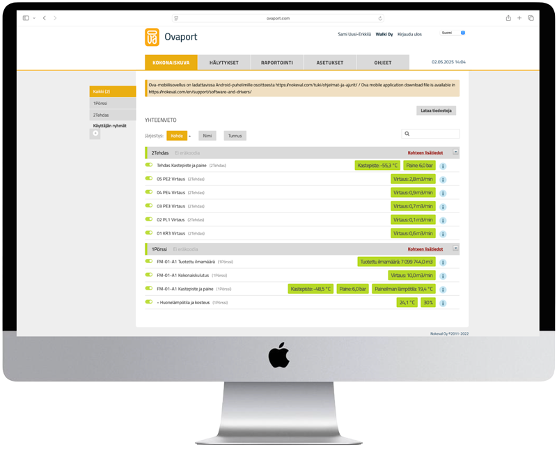 smartair-ovaport-desktop